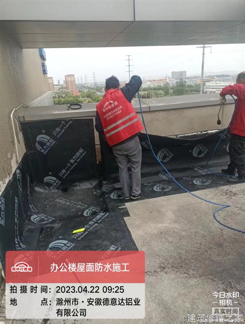 肇庆2026鼎湖区 混凝土水池防腐 有没有隐形增项费用